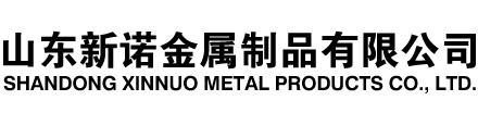 赣州隧道注浆管|赣州钢花管|赣州超前小导管|赣州无缝注浆管|赣州注浆钢花管|赣州中空注浆锚杆|赣州隧道管棚管